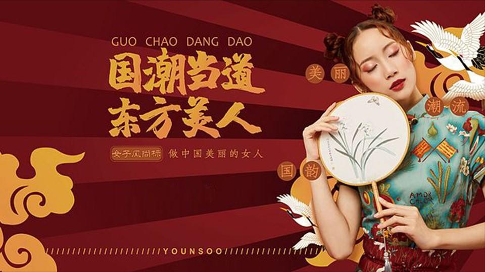 雅远文化荣获“年度文化创新机构”奖